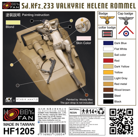 AFV HF1205_detail (1)