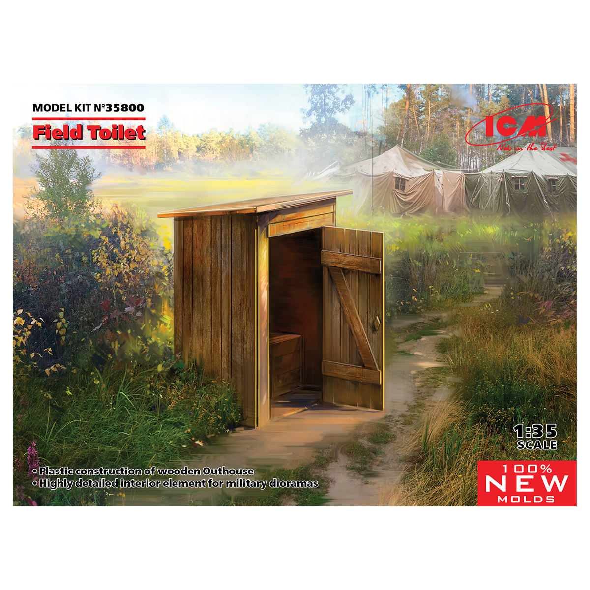 WC (Field Toilet) (100% new molds) 1/35