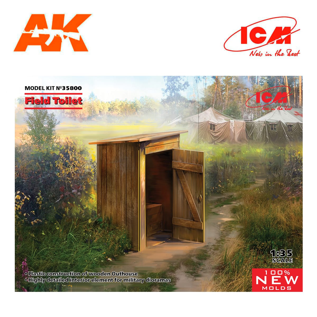 WC (Field Toilet) (100% new molds) 1/35