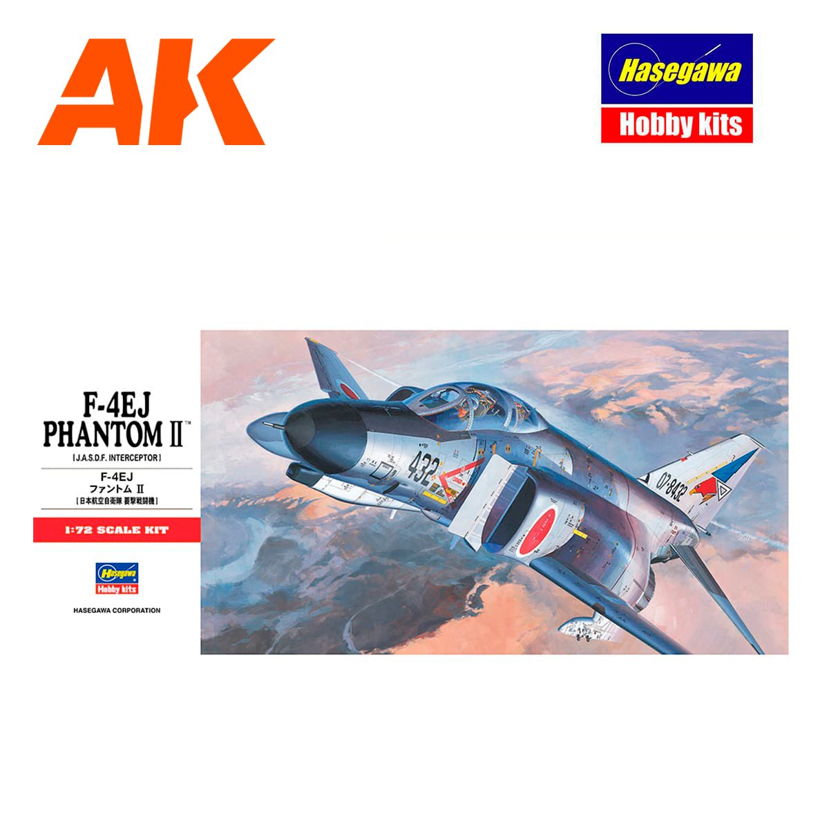 C1 – 1/72 F-4EJ PHANTOM II