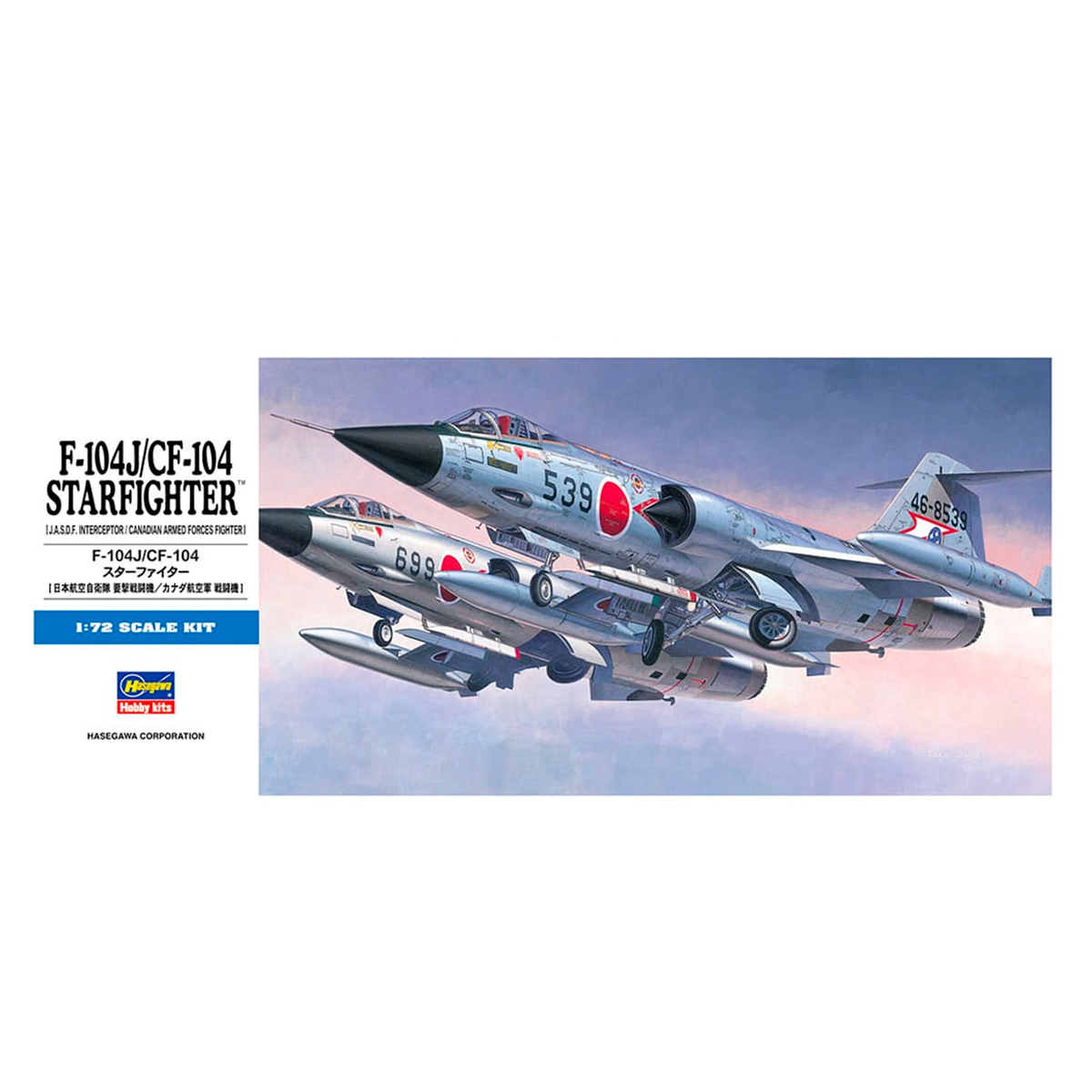 D16 – 1/72 F-104J/CF-104 STARFIGHTER (JASDF/CANADA)