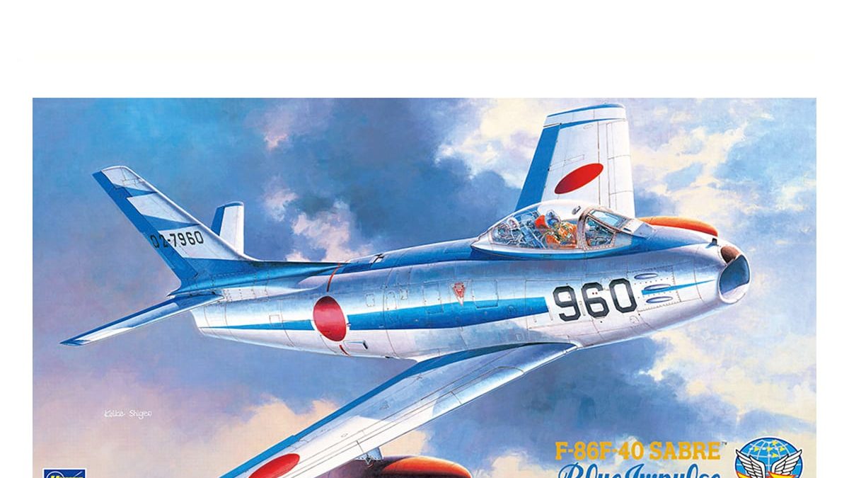 Hasegawa 1/48 F-86F-40 Saber Blue Impulse # PT15 