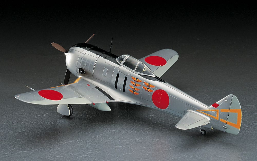 SAC 1/32 Nakajima Ki-44-II/Prototype Tojo Landing Gear # 32032 