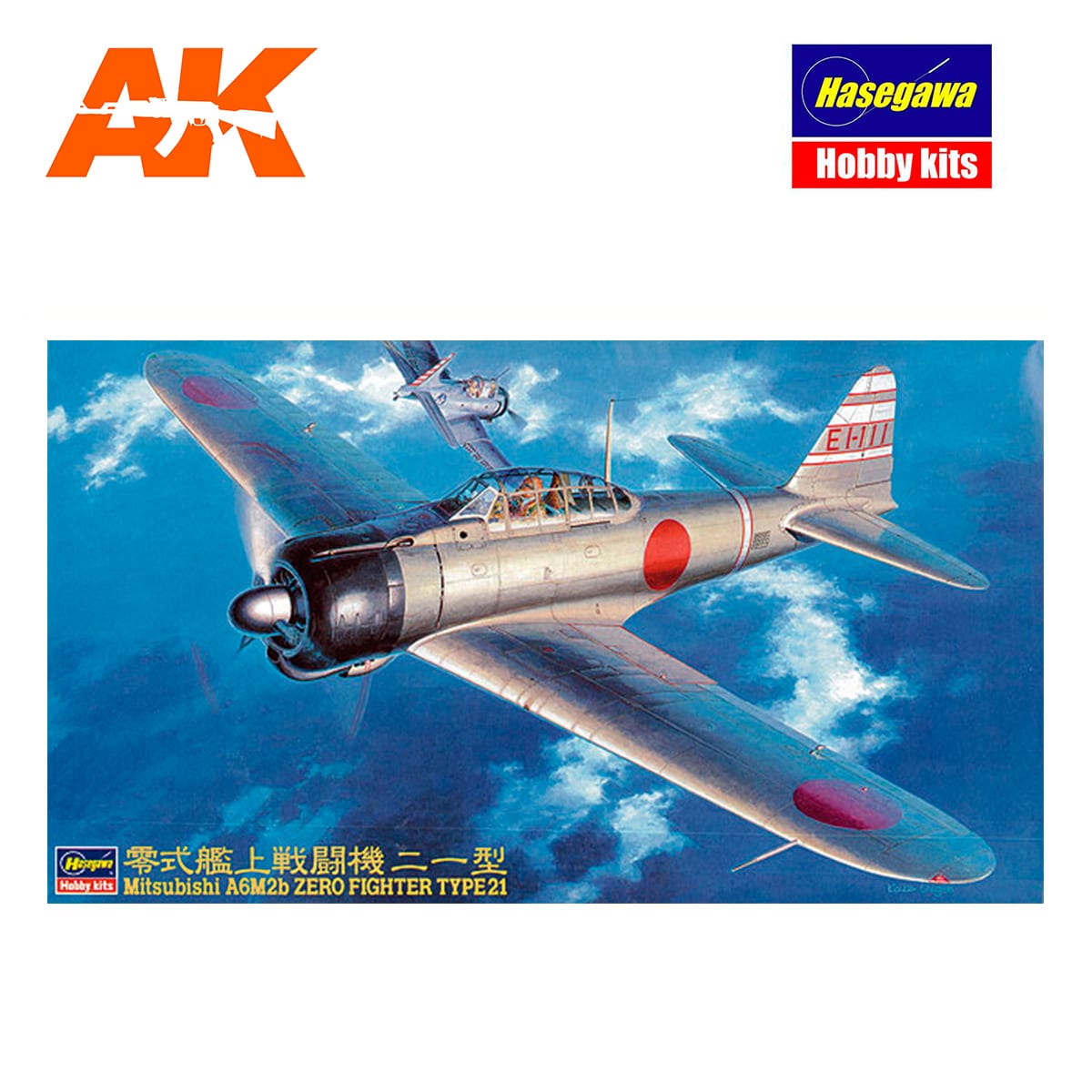 Master 1/48 Mitsubishi A6M5 Zero Armament and Pitot Tube # 48020 