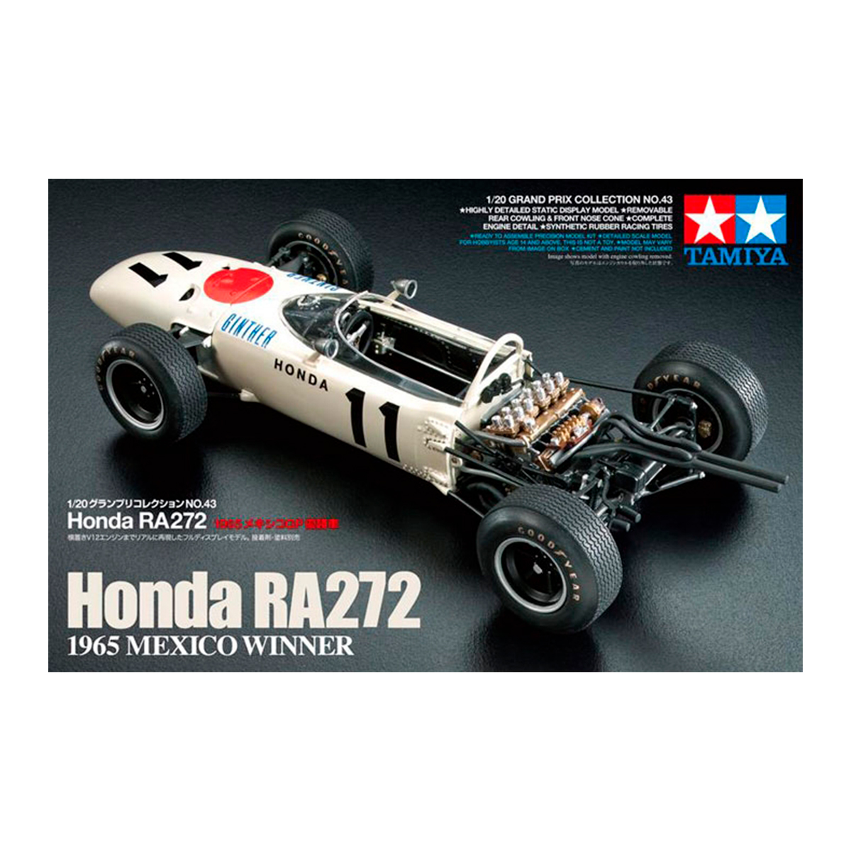 1/20 Honda RA272