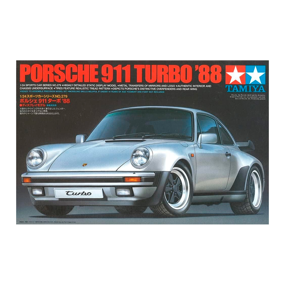 1/24 Porsche 911 turbo ’88