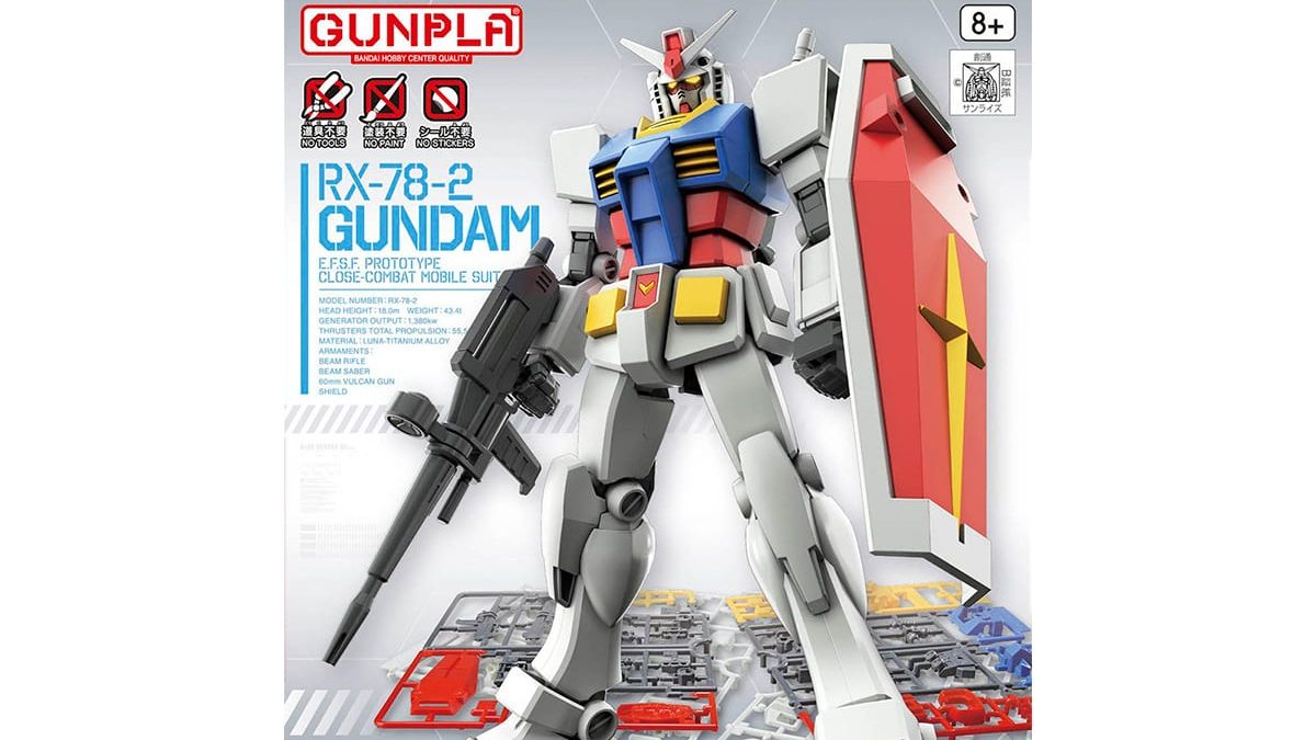 Entry Grade Rx 78 2 Gundam Ak Interactive The Weathering Brand