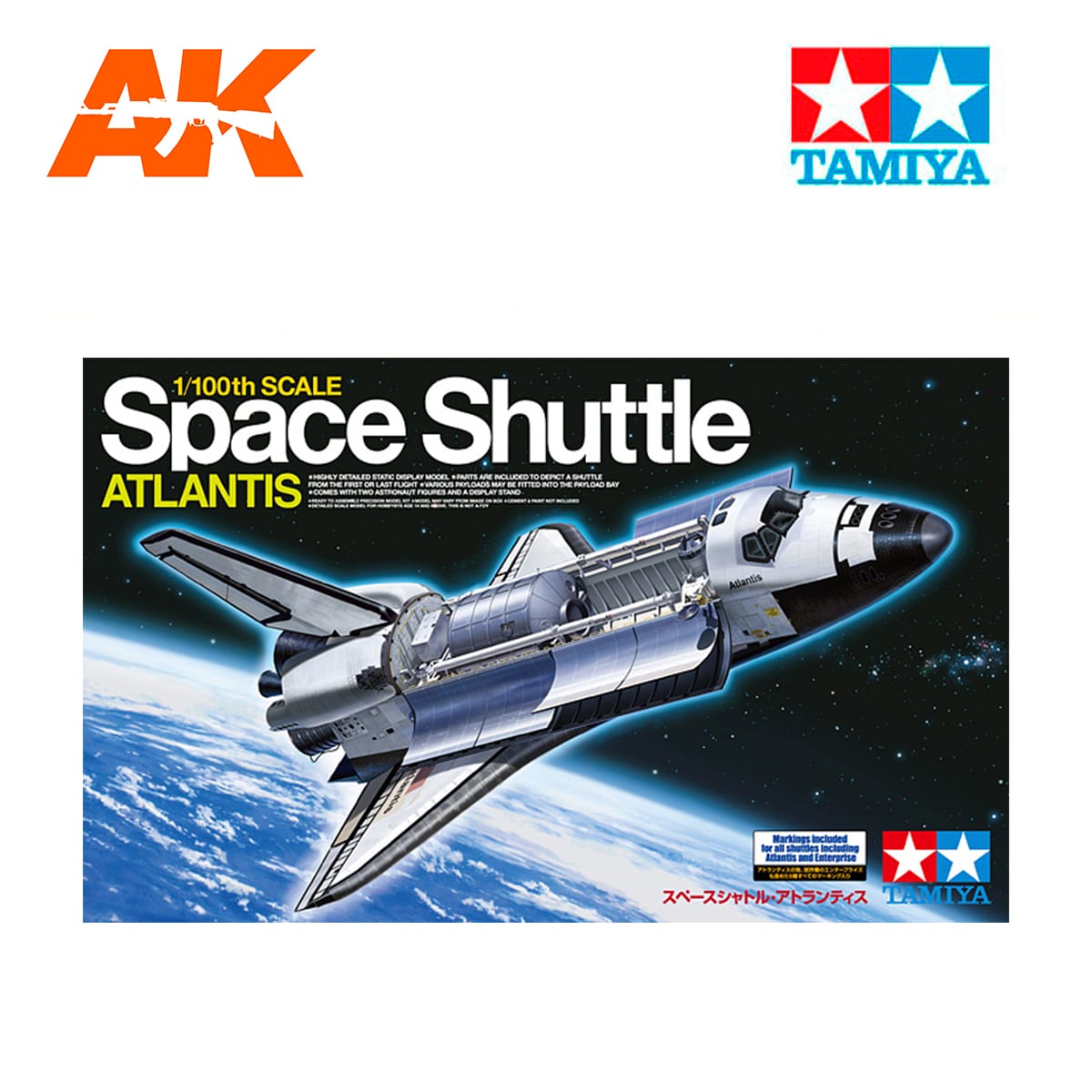Space Shuttle PC edición UK muy buen estado 