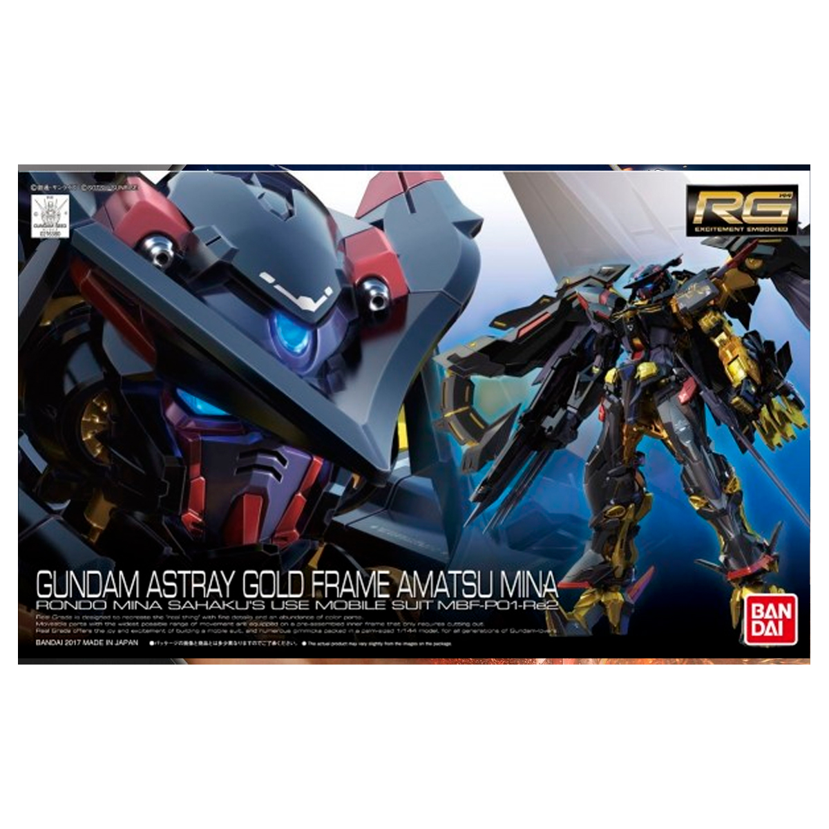 RG 1/144 GUNDAM ASTRAY GOLD FRAME AMATSUMINA