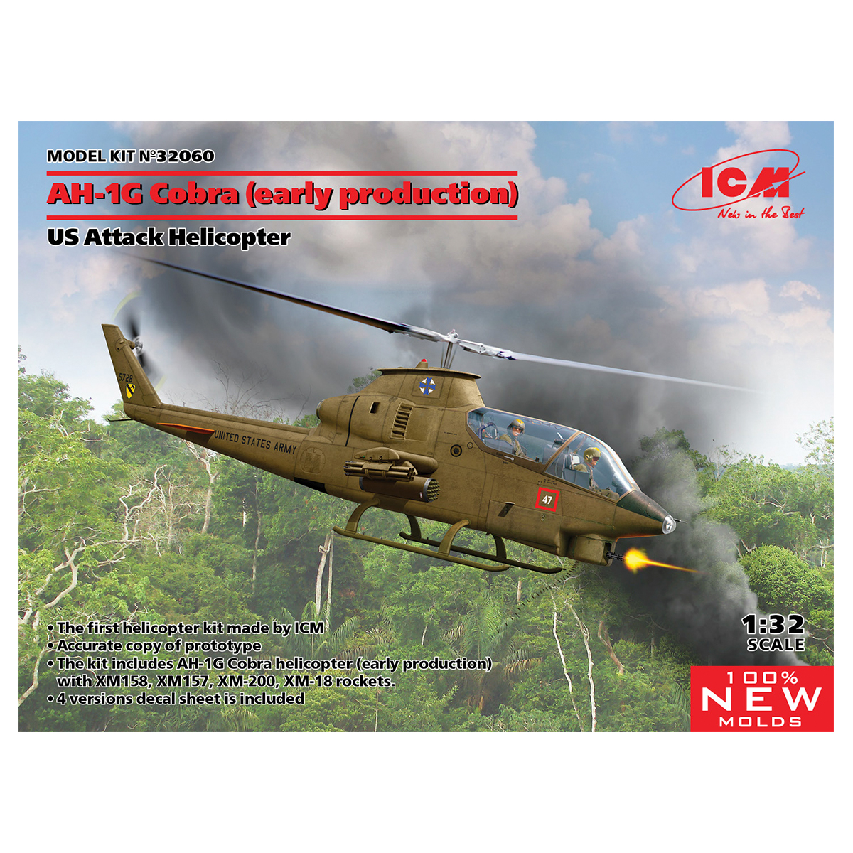 AH-1G Cobra (early production), US Attack Helicopter (100% new molds) 1/32