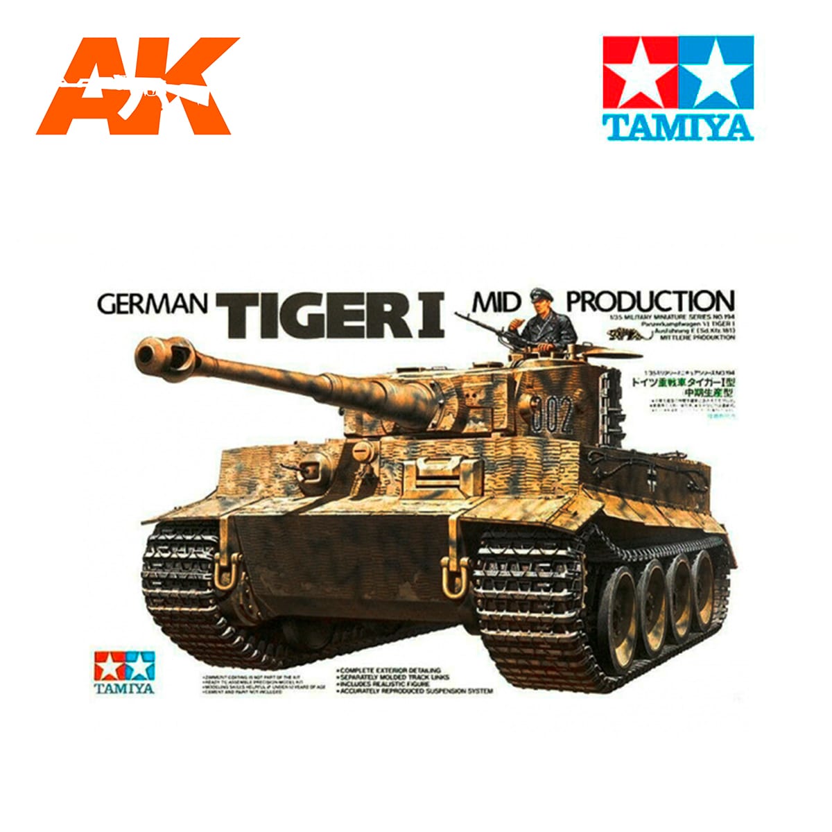 1/35 German Tiger I Mid. Production