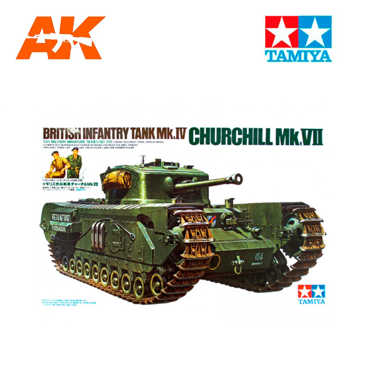 Bachmann Europe plc - Churchill Tank Mk VII,Churchill Tank Mk VII