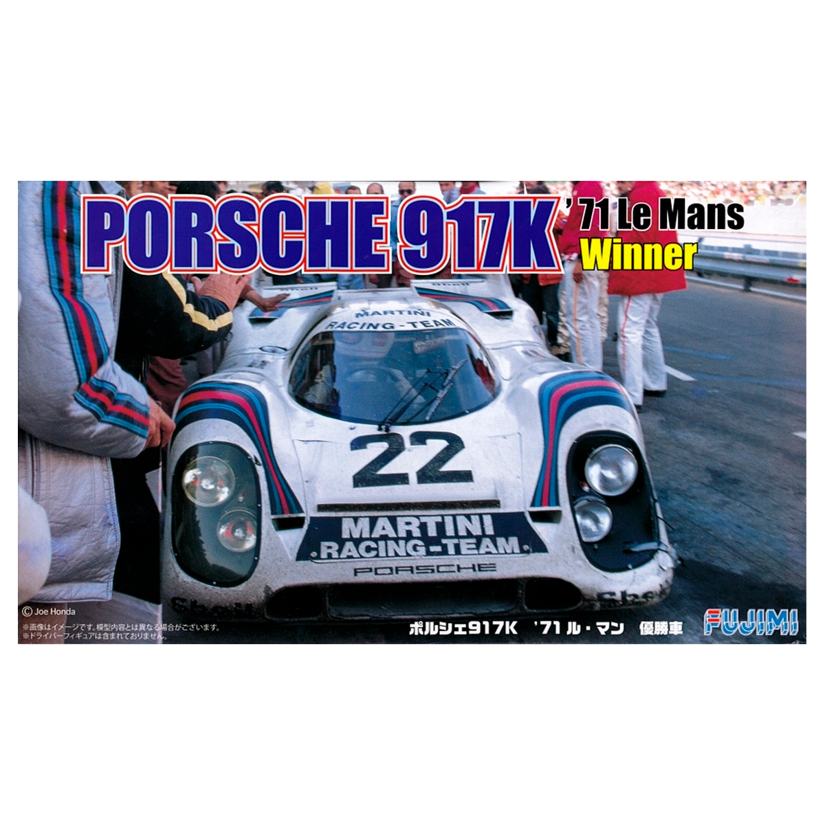 1/24 Porsche 917K `71 Le Mans Winner