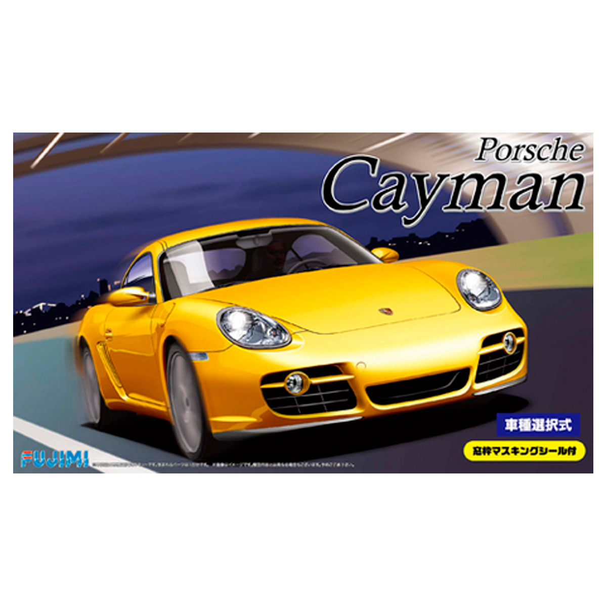 1/24 Porsche Cayman / Cayman S