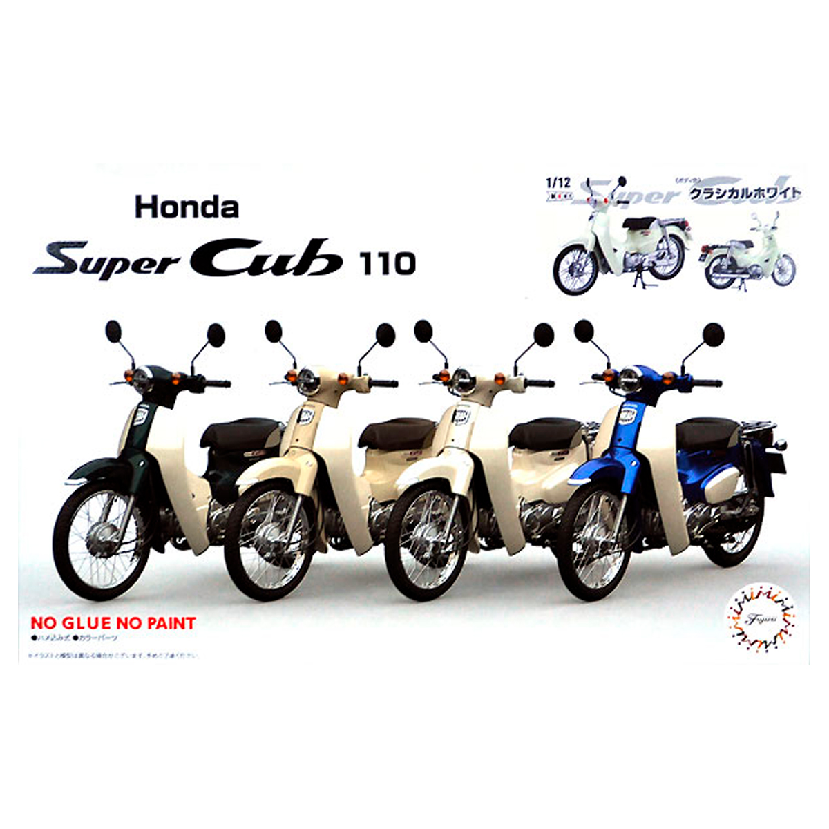 1/12 Honda Super Cub 110 (Classical White)