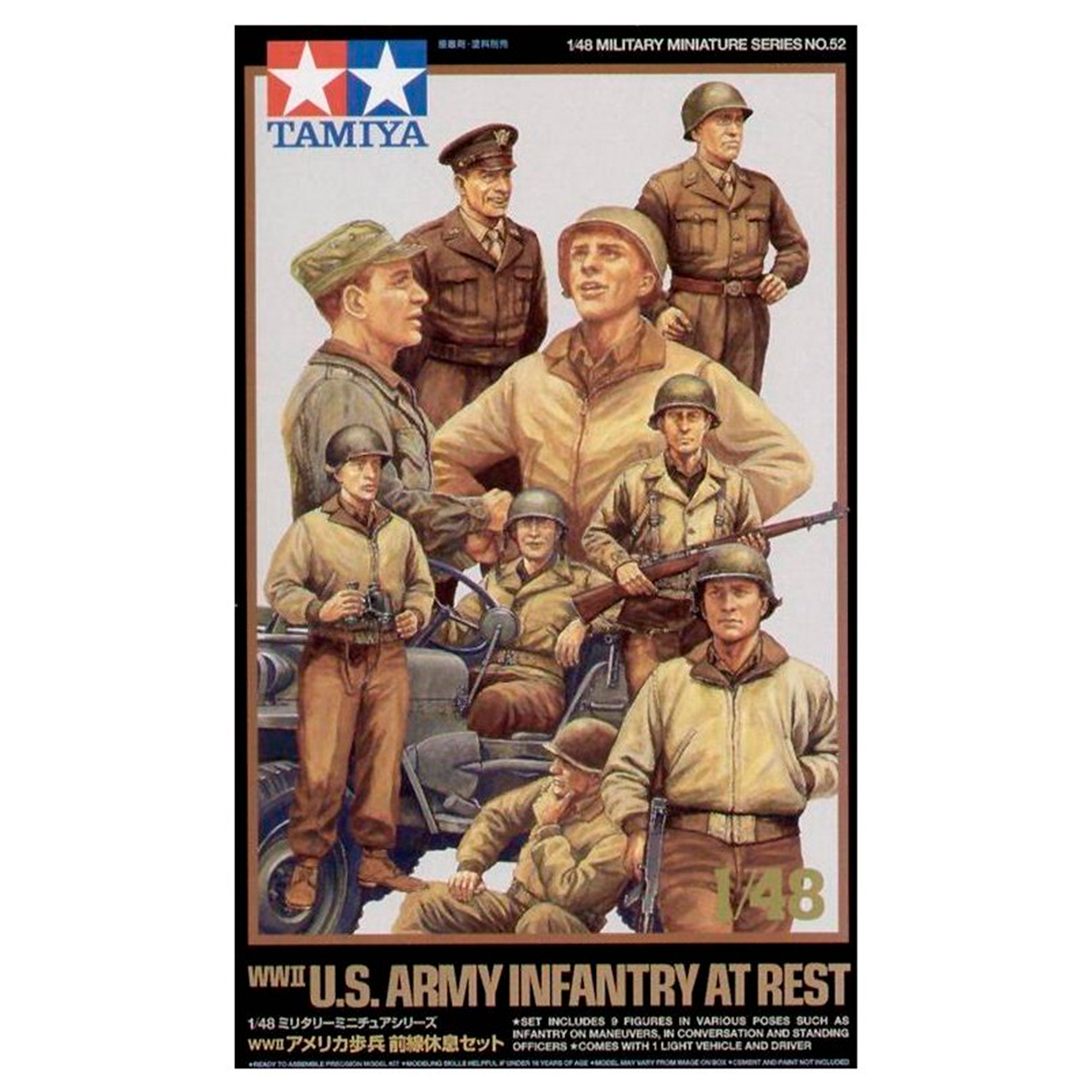 1/48 US Army Infantry at Rest