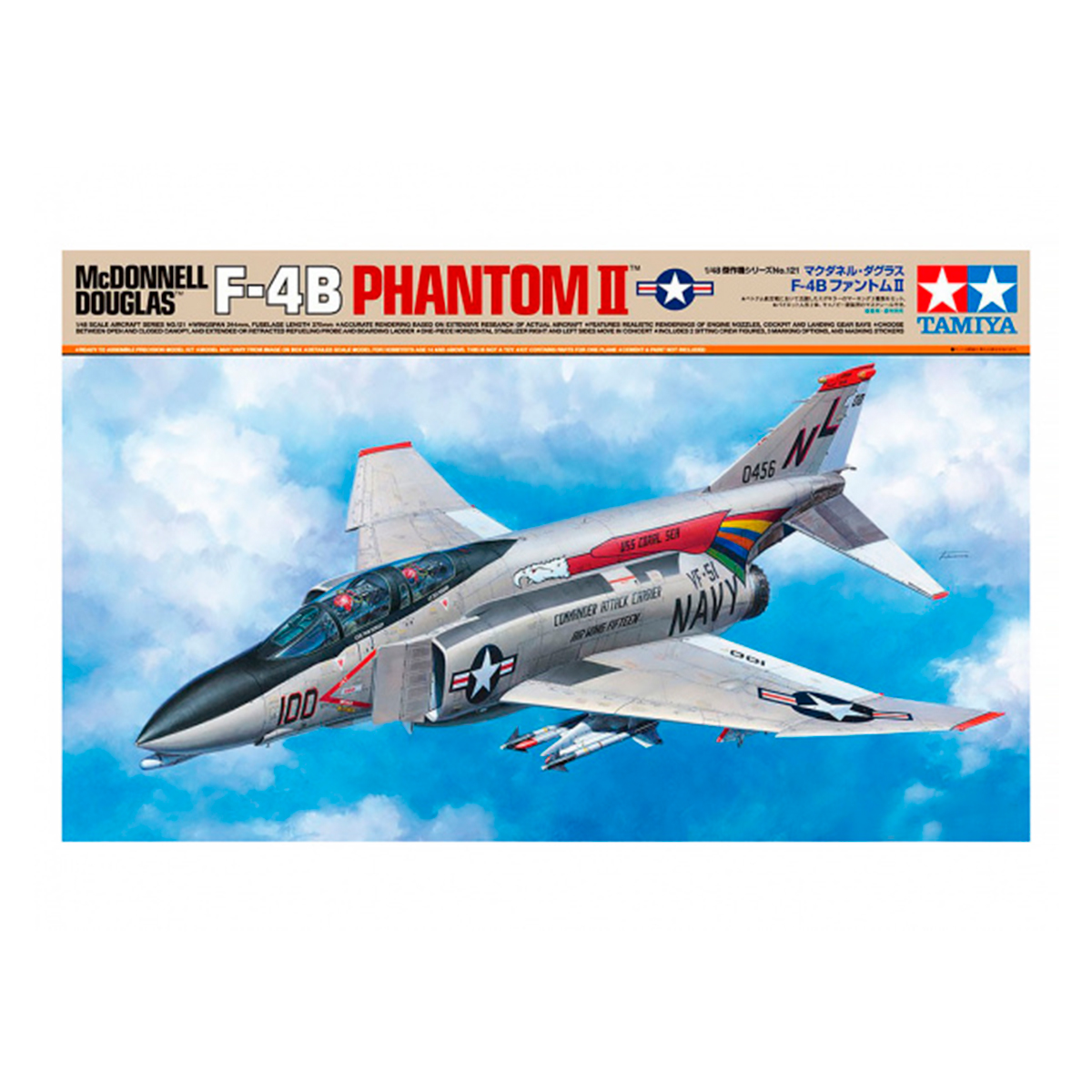 1/48 McDonnell Douglas F-4B Phantom
