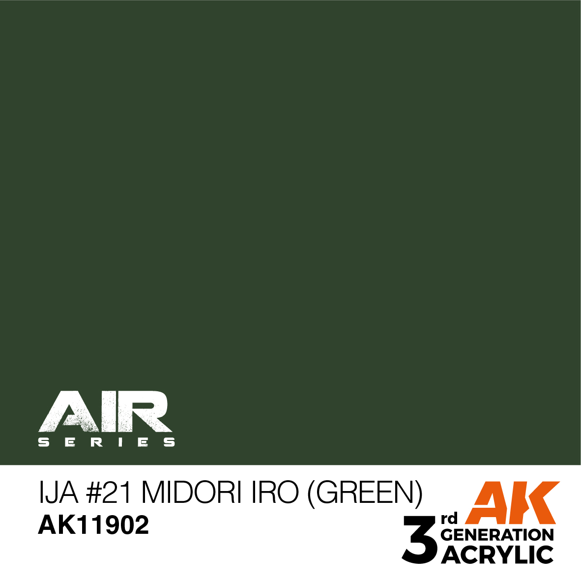 IJA #21 Midori iro (Green) – AIR