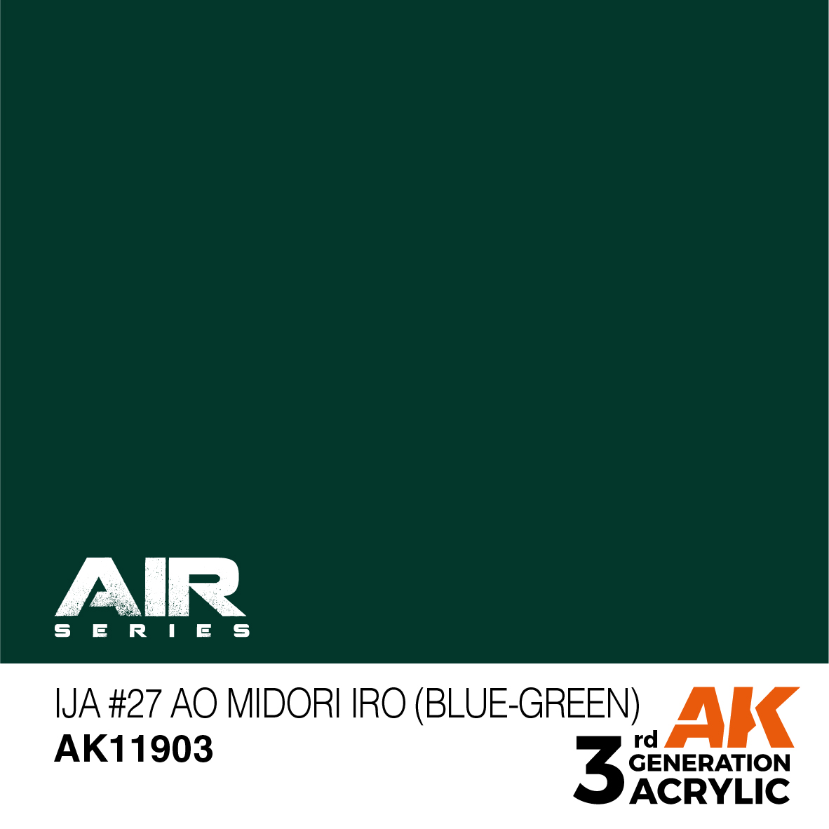 IJA #27 Ao Midori iro (Blue-Green) – AIR