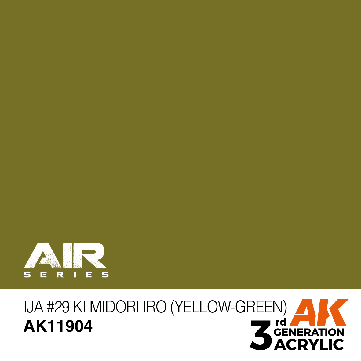 IJA #29 Ki Midori iro (Yellow-Green) – AIR