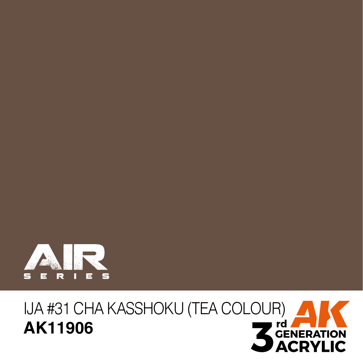 IJA #31 Cha Kasshoku (Tea Colour) – AIR