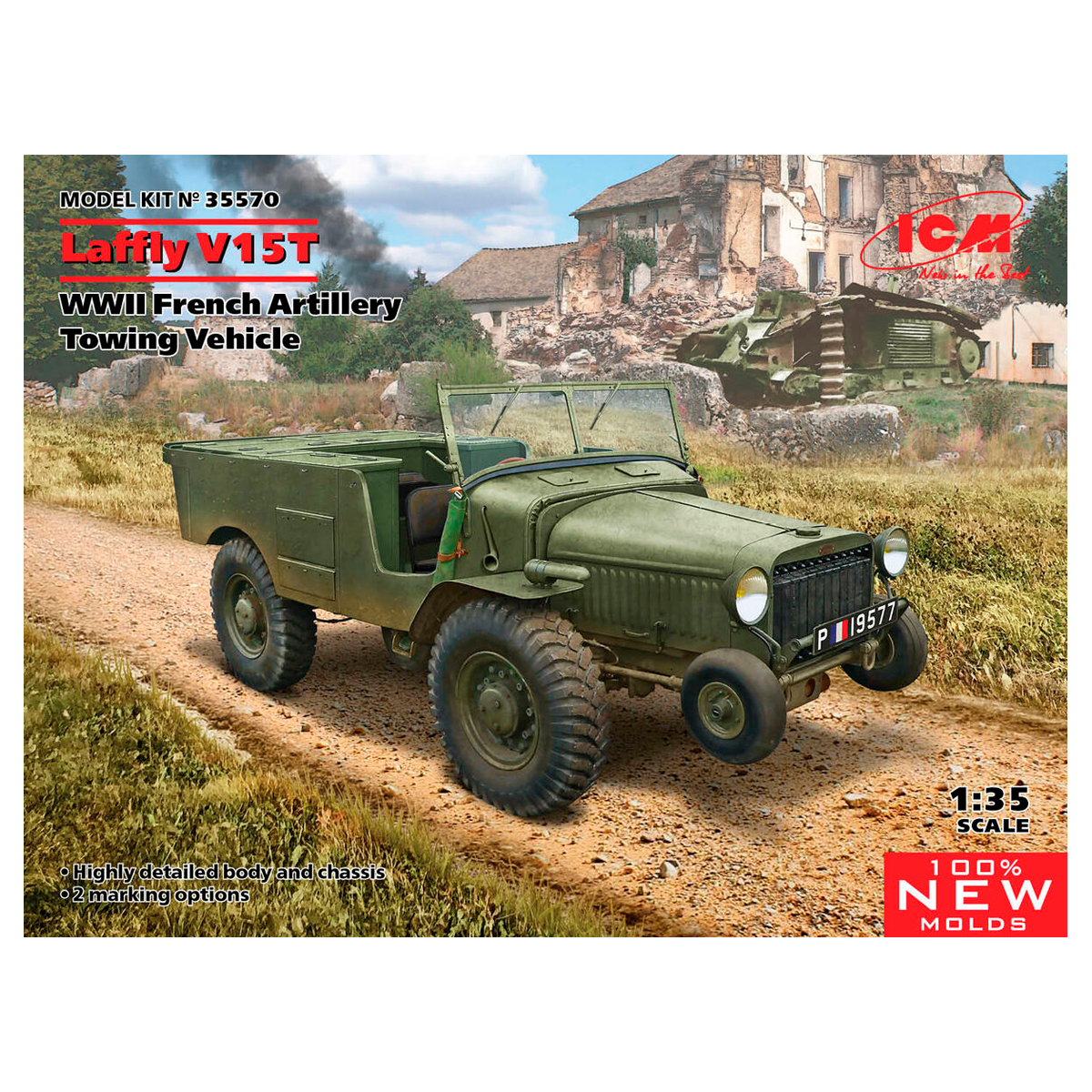Laffly V15T, WWII French Artillery Towing Vehicle (100% new molds) 1/35