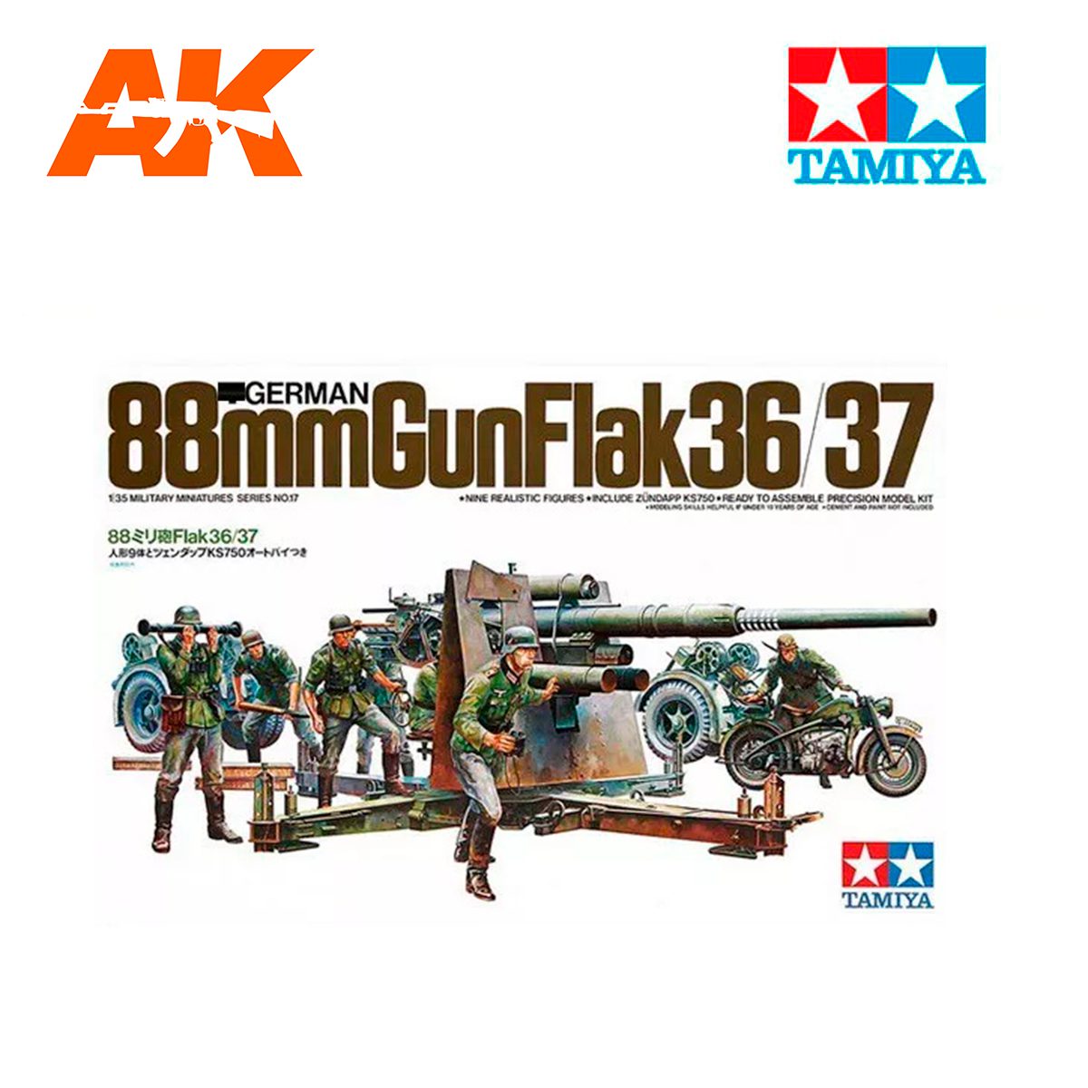 1/35 88mm Gun Flak 36/37