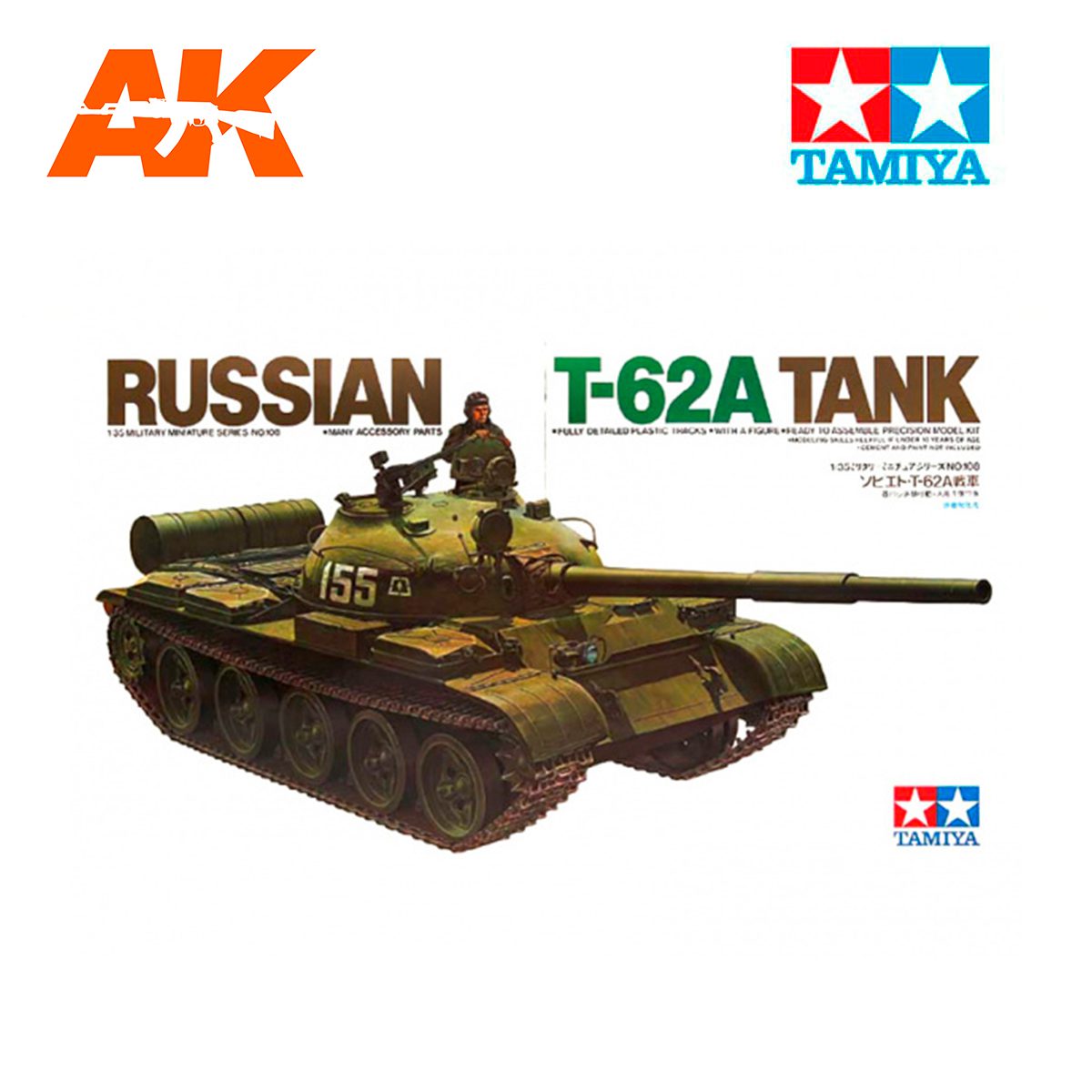 1/35 Russian T-62A Tank