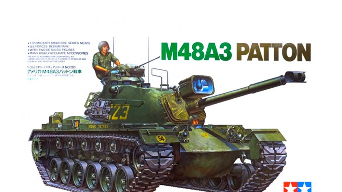 Eduard 1/35 M48a3 Patton for Tamiya Kits # 35440 for sale online 