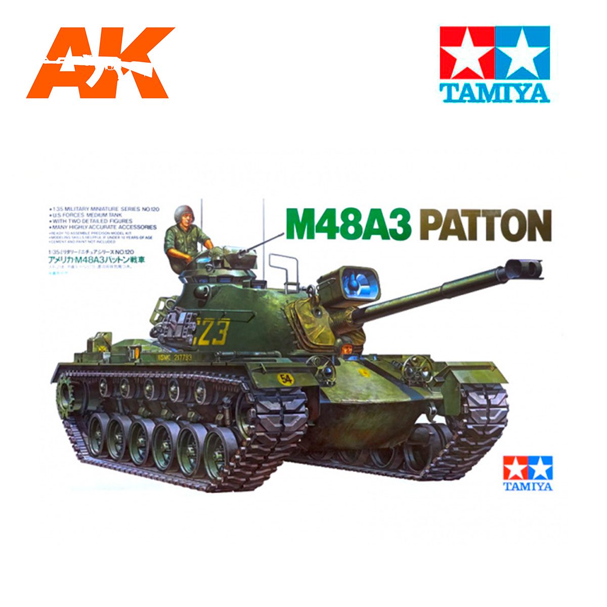 1/35 U.S. M48A3 Patton
