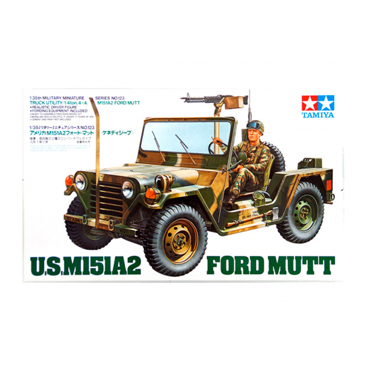 1/35 U.S. M151A2 FORD MUTT