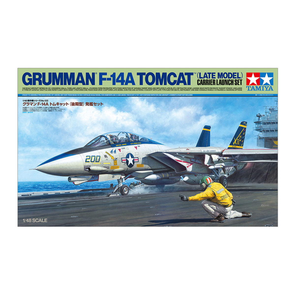 TAMIYA 1/48 Scale F-14A Tomcat Model Kit With Carrier Launch Display