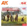ICM 48088