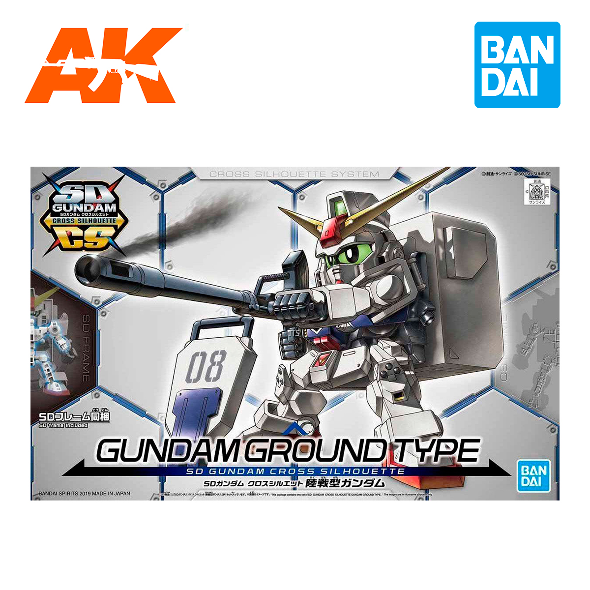 SD Cross Silhouette Gundam Ground Type GUNPLA Model Kit BANDAI 