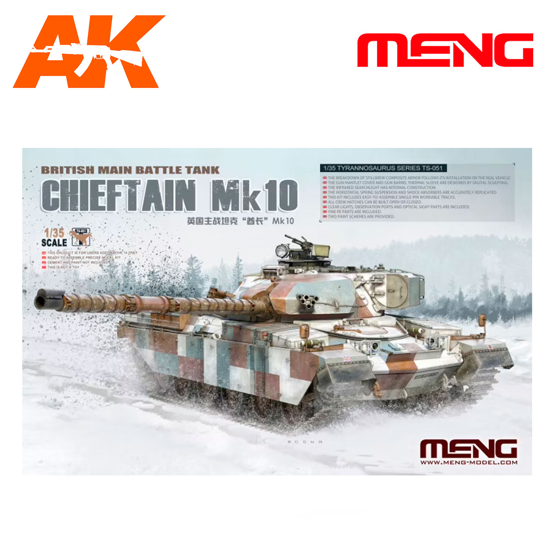 Meng Model 1/35 TS-051 British Main Battle Tank Chieftain MK10