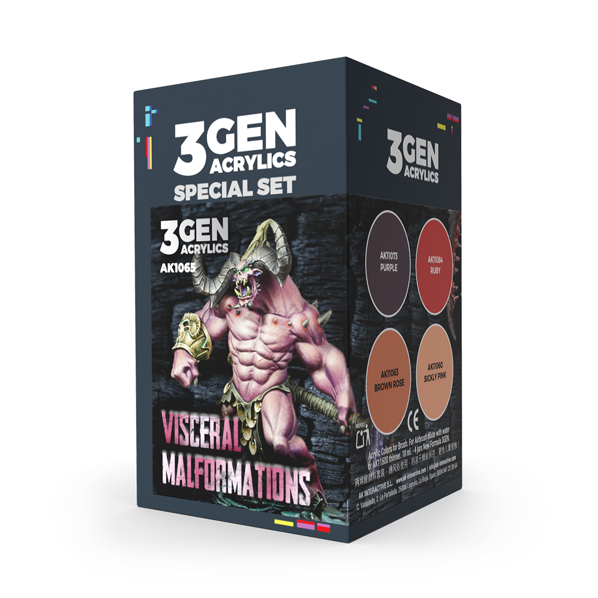 WARGAME COLOR SET. VISCERAL MALFORMATIONS.
