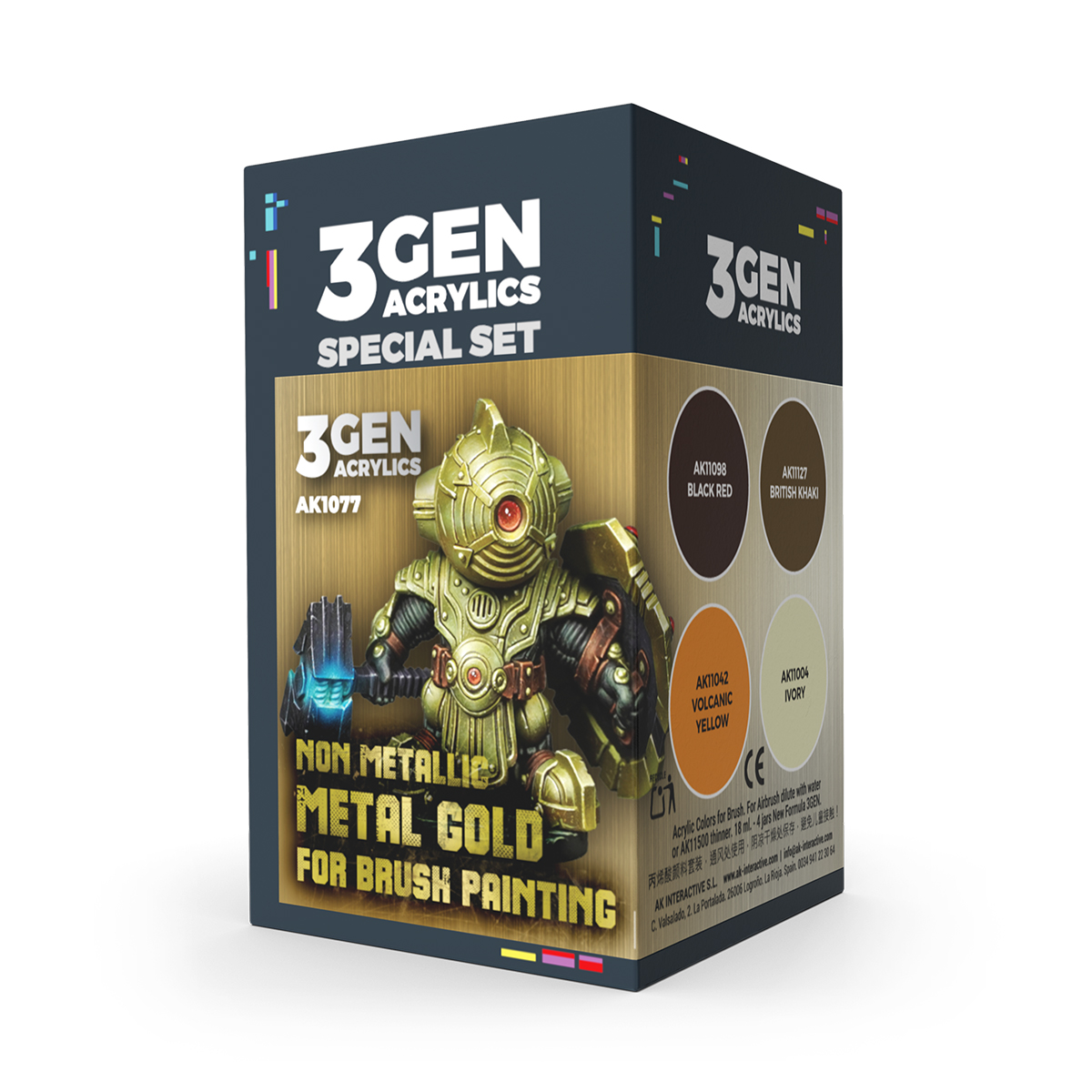 WARGAME COLOR SET. NON METALLIC METAL GOLD (WITH BRUSH).