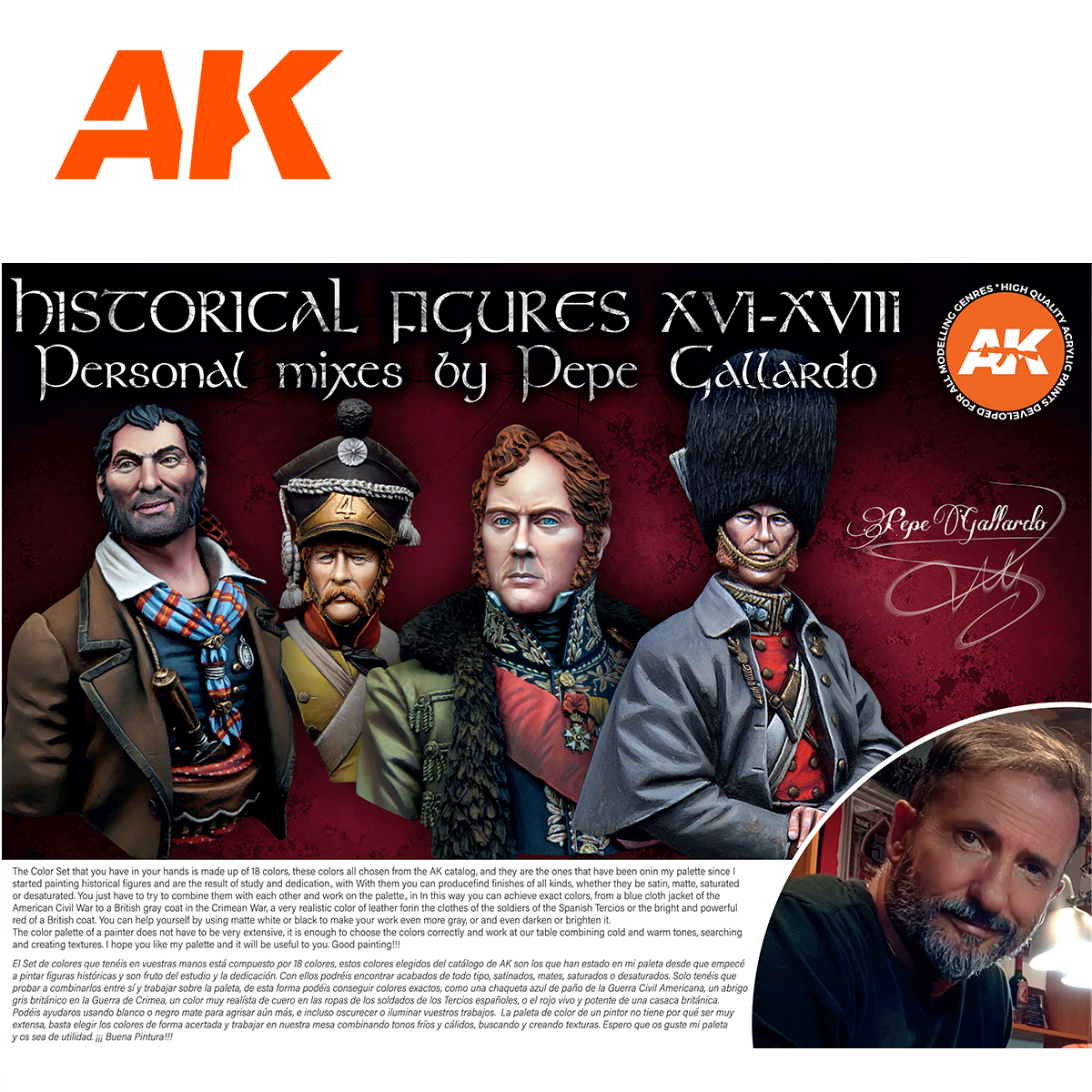 AK Interactive AK050: Thinner Odorless thinner for enamel and oil paints 1  x 100ml (ref. AK-050)