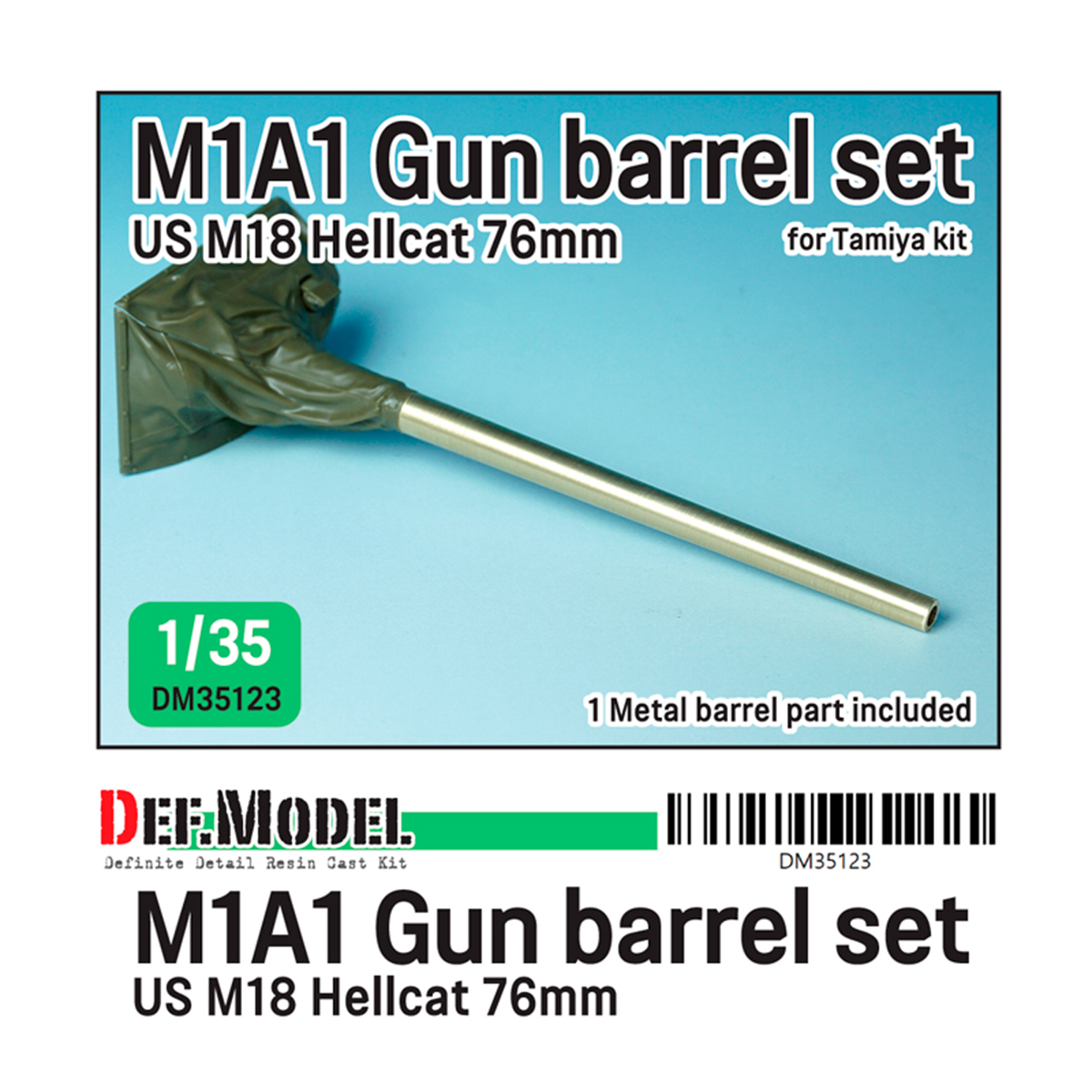 WWII US M18 TD M1A1 gun barrel (for 1/35 Tamiya kit)