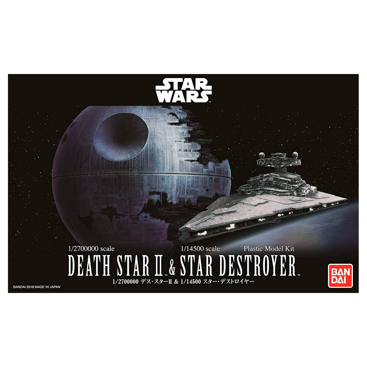 Death Star II & Imperial Star Destroyer (Bandai) 1/2700k