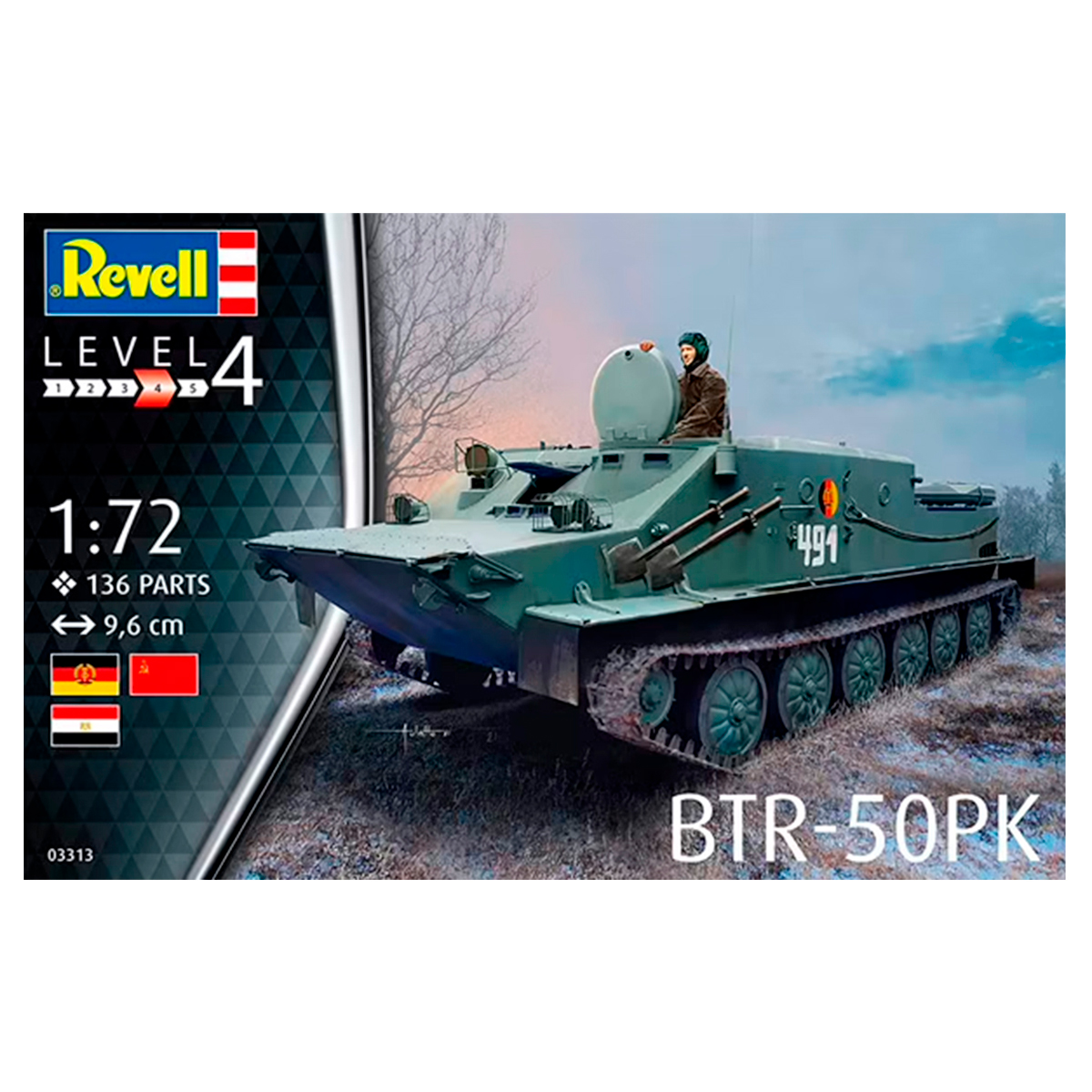 BTR-50PK 1/72
