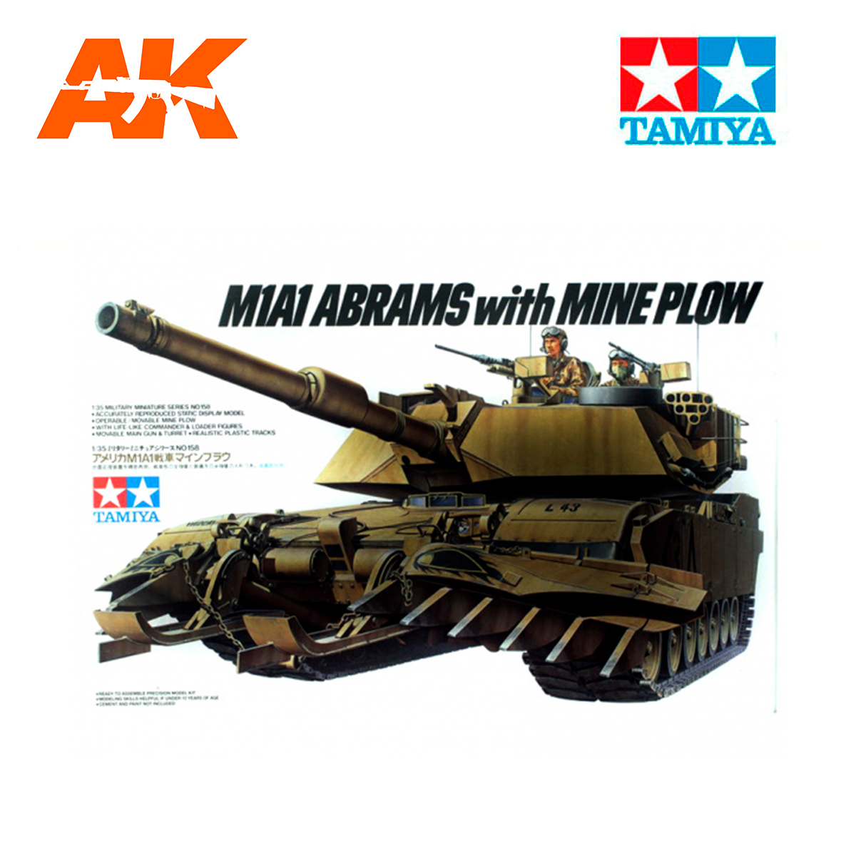 1/35 M1A1 Abrams w/Mine Plow