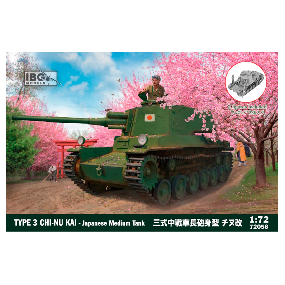 Type 3 Chi-Nu – Kai Japanese Medium Tank 1/72