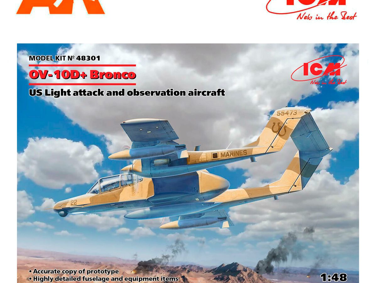 LIGHT ATTACK/OBSERVATION AIRCRAFT  ICM 1/48 PLASTIC KIT BRONCO U.S OV-10D 