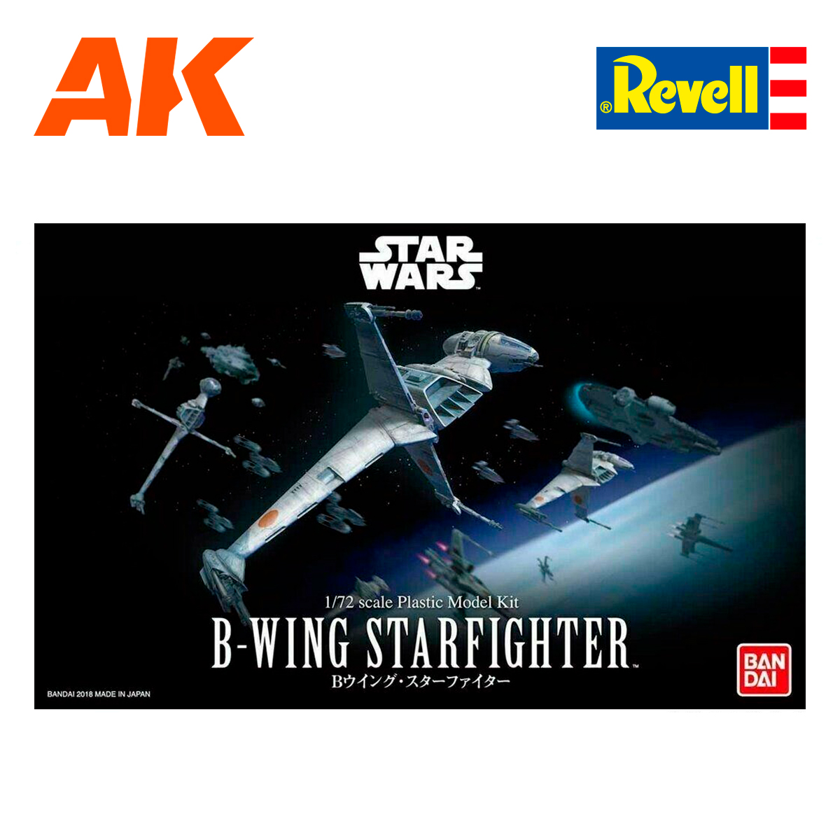 B-Wing Starfighter 1/72 (Bandai)