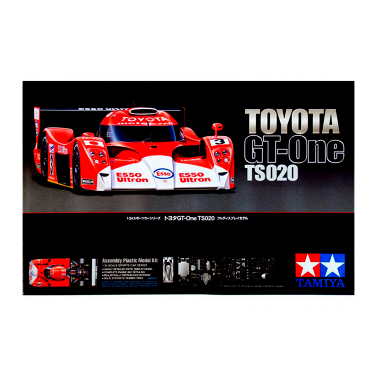 1/24 TOYOTA GT-One TS020