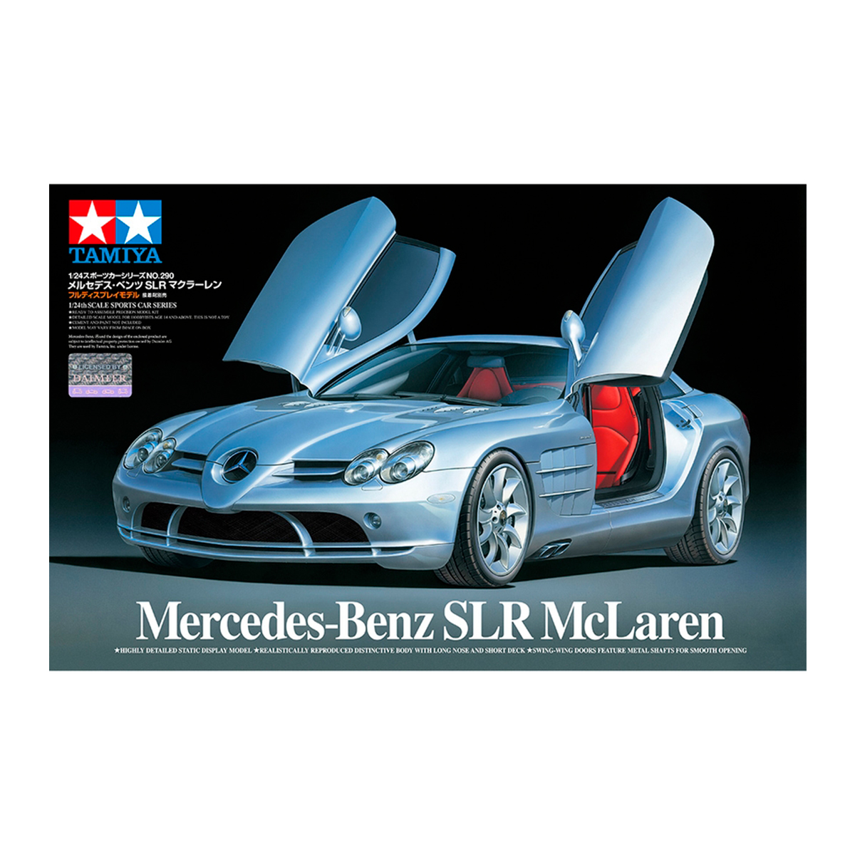 1/24 Mercedes-Benz SLR McLaren