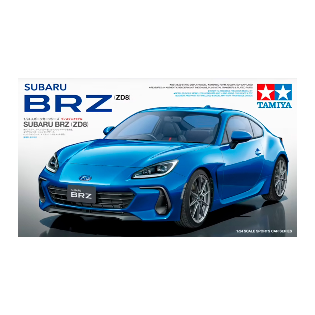 1/24 Subaru BRZ (ZD8)