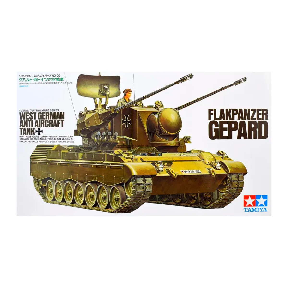 1/35 Flakpanzer Gepard