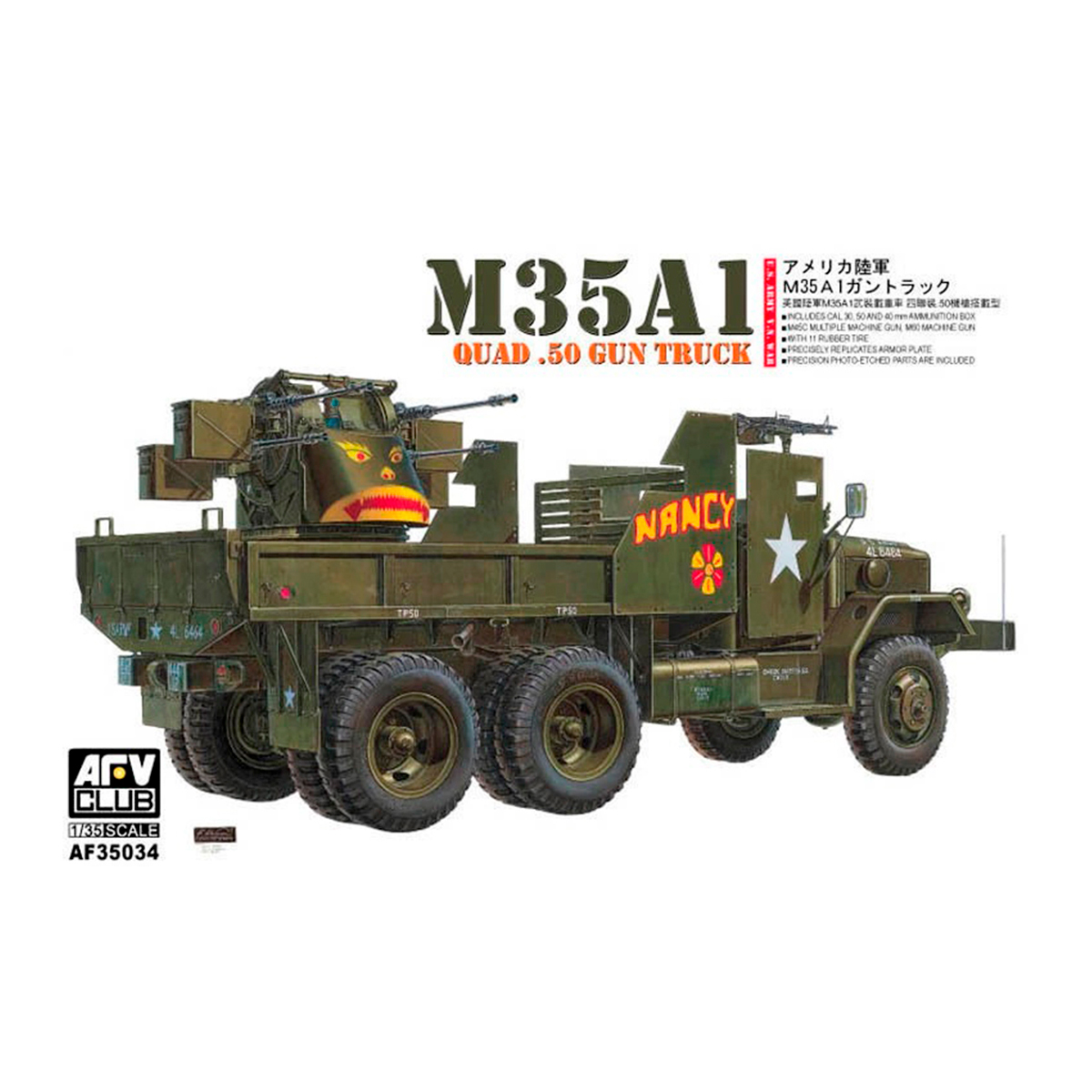 U.S. Army M35A1 Gun Truck Quad- .50 1/35